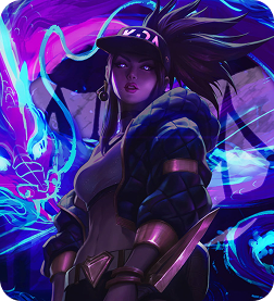 Популярная игра